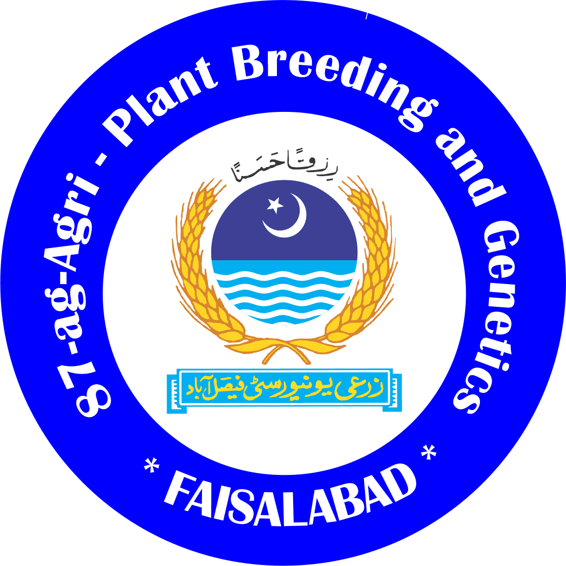 Plant Breeding & Genetics — Full Stack Platform