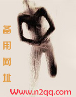 出轨小小说